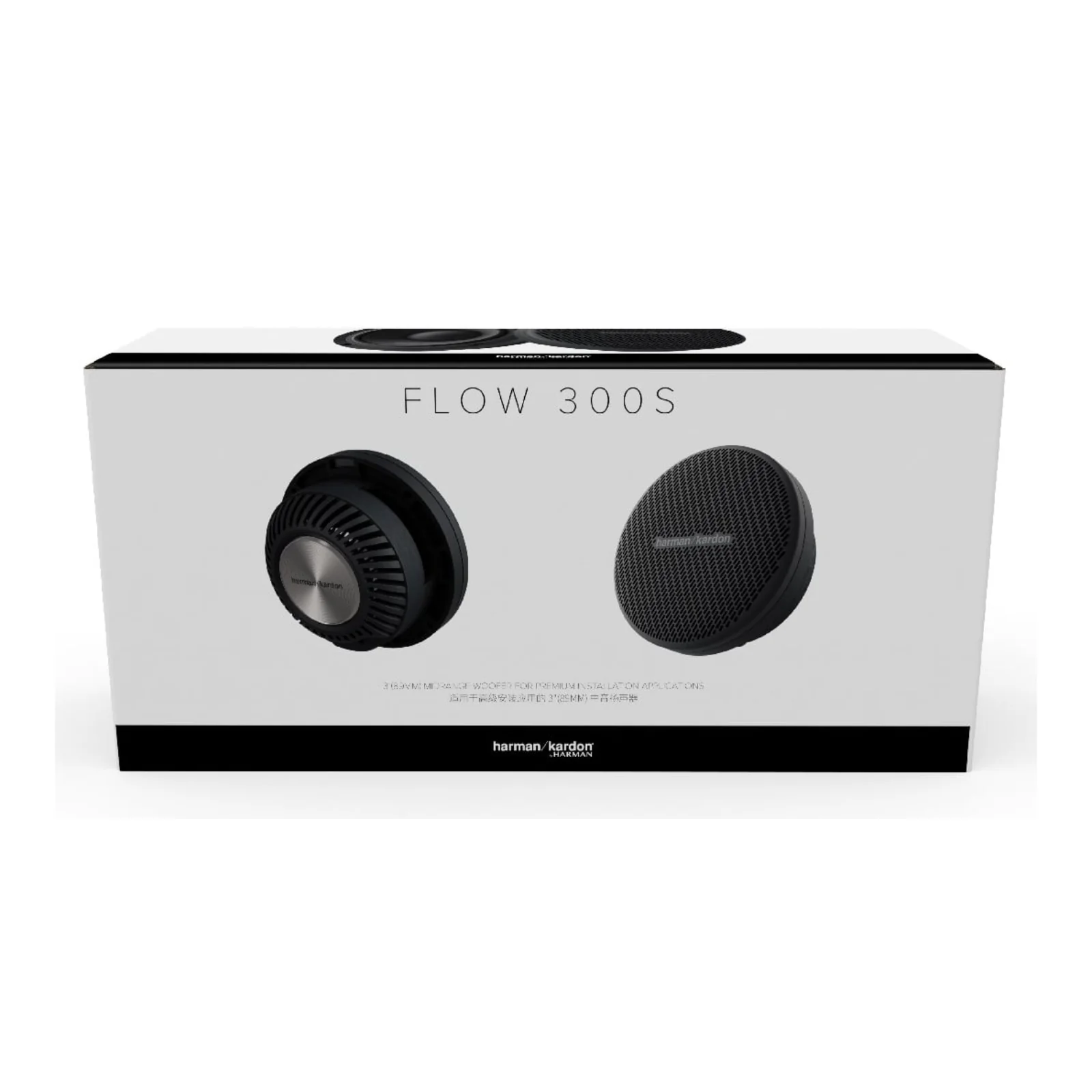 Harman Kardon Flow 300S 3 Inch Midrange Woofer Speaker Set and Grills 60w RMS - Image 4
